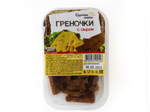 Ведро Ржаные гренки с аджикой: Сурские гренки со вкусом Сыра (100 гр)