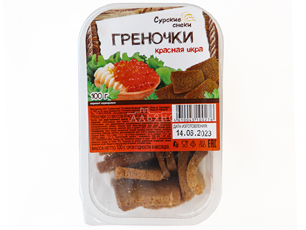 Сурские гренки со вкусом Красная икра (100 гр) в Нижневартовске