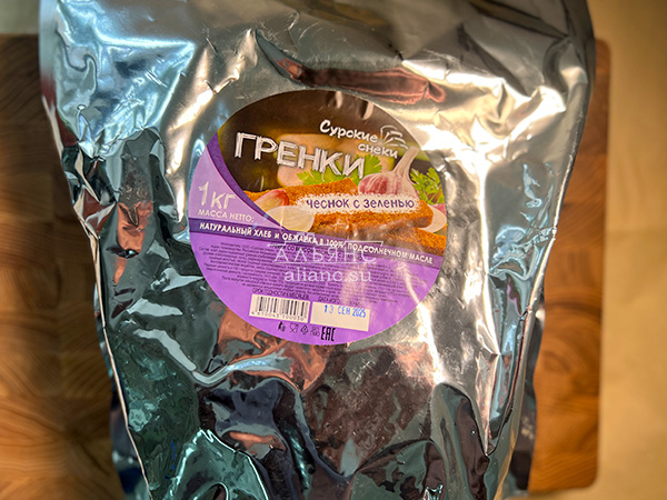 Деревенские гренки со вкусом чеснока и зеленью (Сурские) в Нижневартовске