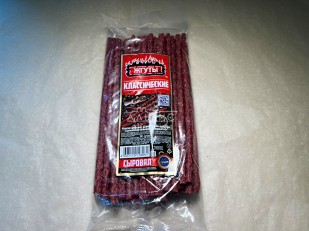 Бастони колбаски сыровяленные классические: Кнуты Класические (500 гр.)