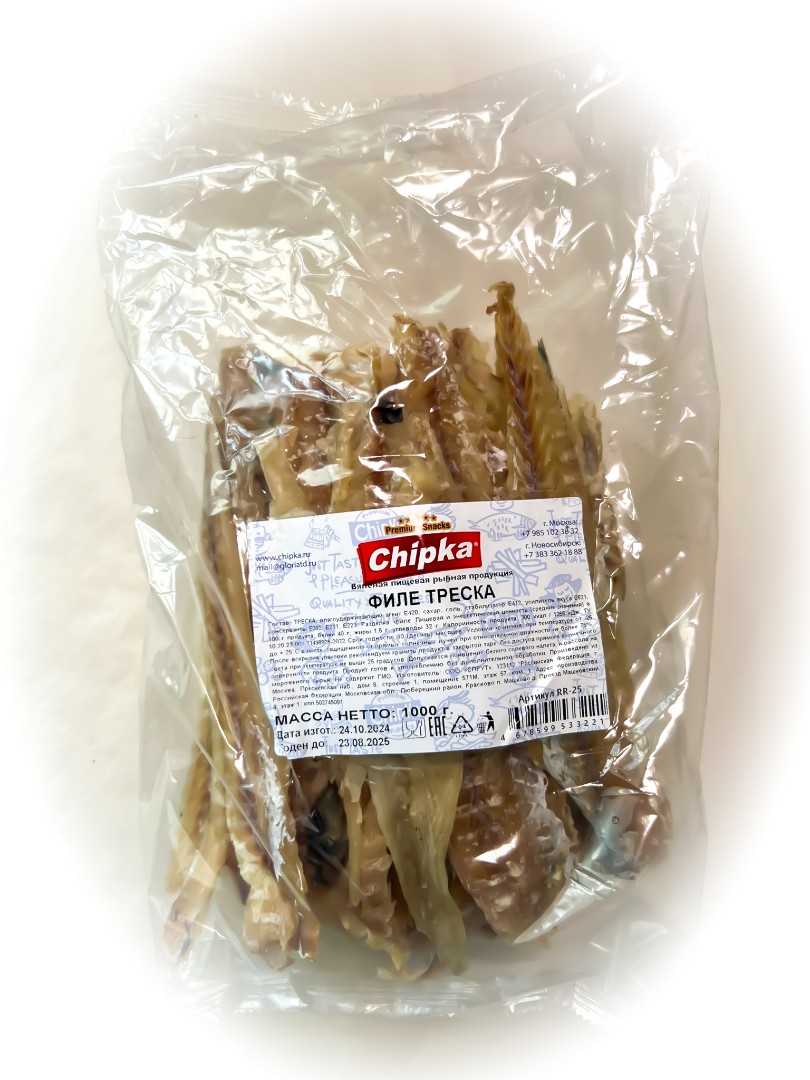 Треска филе (Chipka) 1кг в Нижневартовске