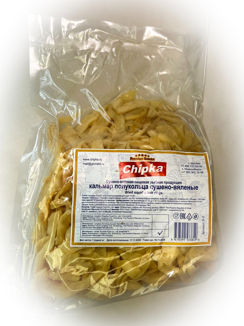 Кальмар кольца (Chipka) в Нижневартовске