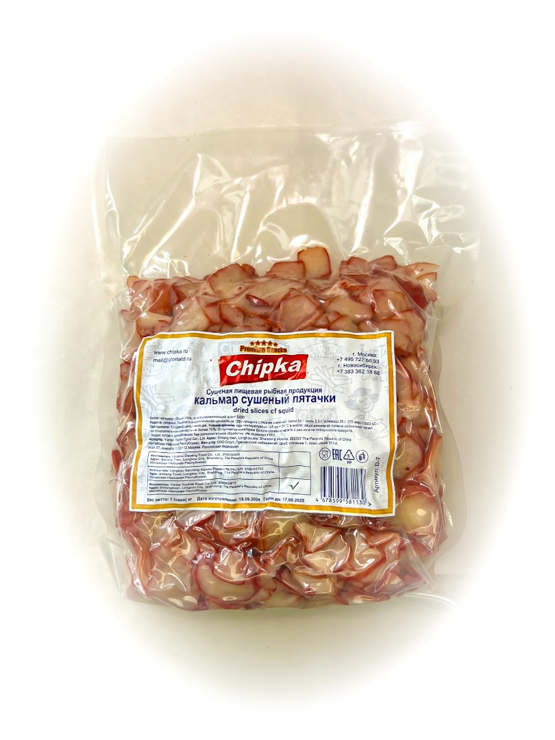Осьминог (Chipka) в Нижневартовске