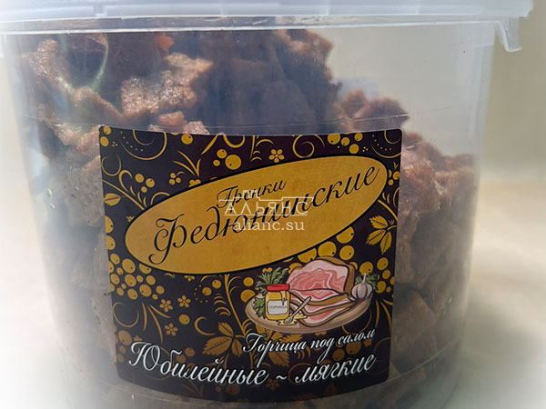 Гренки "ФЕДЮНИНСКИЕ" "Сало с горчицей" (ведро 900 гр.) в Нижневартовске