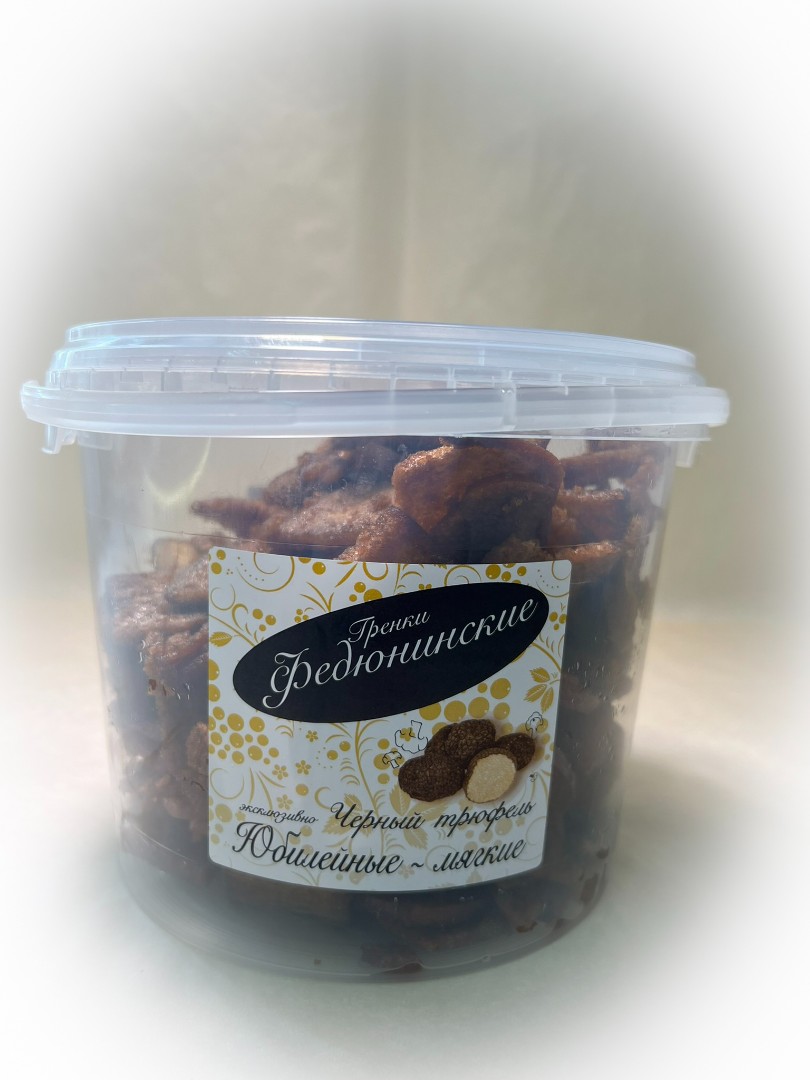 Гренки "ФЕДЮНИНСКИЕ" "Черный трюфель" (ведро 900 гр.) в Нижневартовске