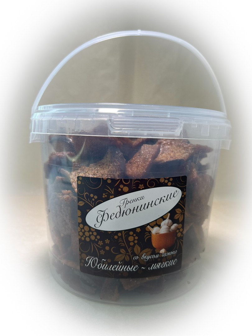 Гренки "ФЕДЮНИНСКИЕ" "Чеснок" (ведро 900 гр.) в Нижневартовске