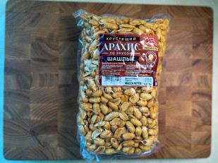 Рыба горячего копчения: БОБАРАХИС Арахис премиум со вкусом шашлык 1кг