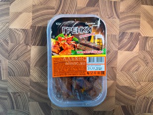 Миндаль жарено-соленый: Сурские гренки Крылышки баффало (100 гр)