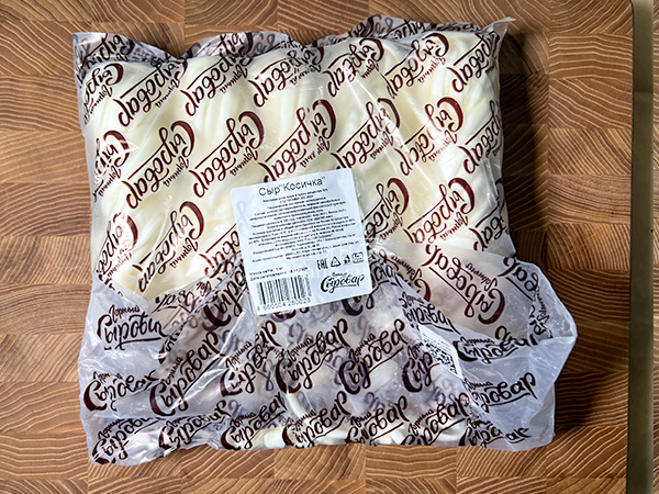 Сыр 1 кг ГОРНЫЙ СЫРОВАР (Косичка) в Нижневартовске