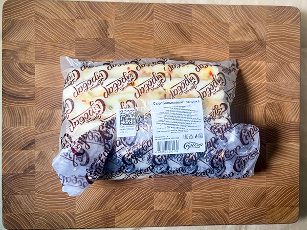 Сыр 1 кг ГОРНЫЙ СЫРОВАР (Балыковый паприка) в Нижневартовске