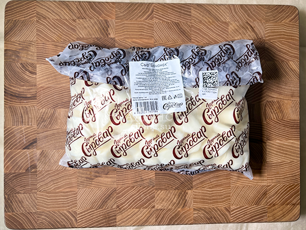 Сыр 1 кг ГОРНЫЙ СЫРОВАР (Бочонок) в Нижневартовске