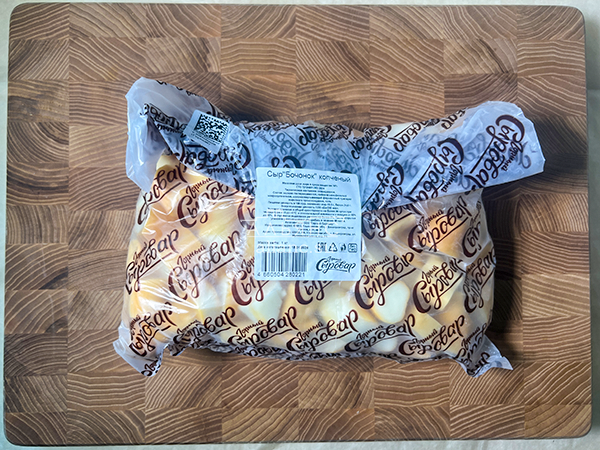 Сыр 1 кг ГОРНЫЙ СЫРОВАР (Бочонок копчёный) в Нижневартовске