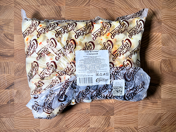 Сыр ГОРНЫЙ СЫРОВАР (Бочонок с паприкой) в Нижневартовске