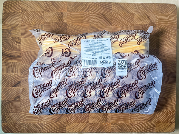 Сыр 1 кг ГОРНЫЙ СЫРОВАР (Нити копчёные) в Нижневартовске