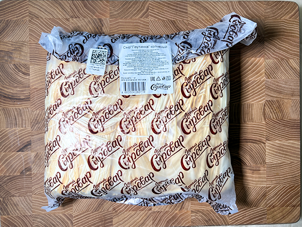 Сыр 1 кг ГОРНЫЙ СЫРОВАР (Паутинка копчёная) в Нижневартовске