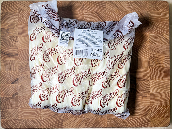 Сыр ГОРНЫЙ СЫРОВАР (Метёлка) в Нижневартовске