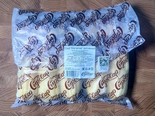 Арахис: Сыр 1 кг ГОРНЫЙ СЫРОВАР (Метёлка копчёная)