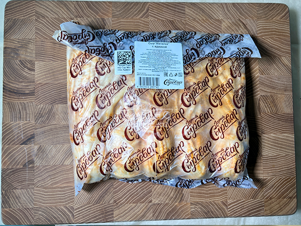 Сыр 1 кг ГОРНЫЙ СЫРОВАР (Метёлка аджика) в Нижневартовске