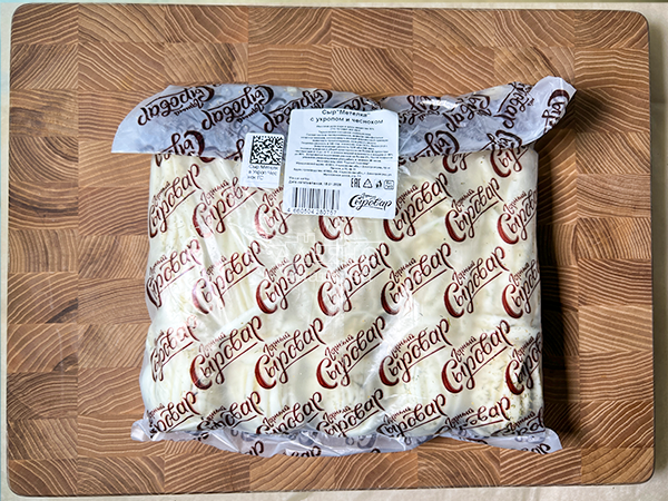 Сыр 1 кг ГОРНЫЙ СЫРОВАР (Метёлка с укропом и чесноком) в Нижневартовске